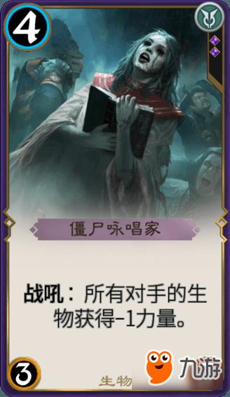 往日不再