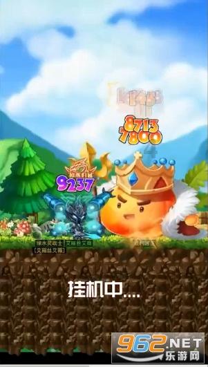红色鹦鹉逃脱