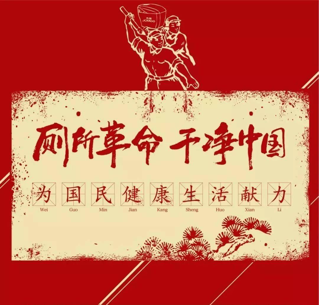 “鸽子肉”常吃有何好处?中医解析:或许能帮你缓解六种健康问题